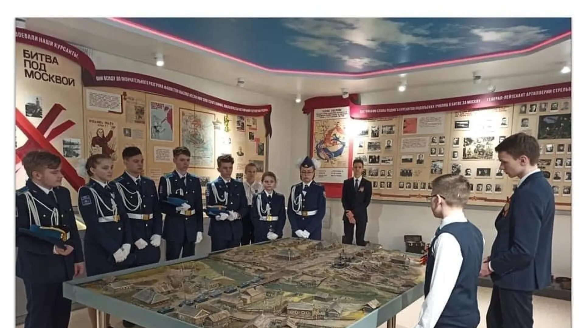 Фото школьного музея боевой славы. Мбоу сош 24 фирсановка. Школа 24 музей. Школа 24 фирсановка. Школа номер 6 краснодар музей.