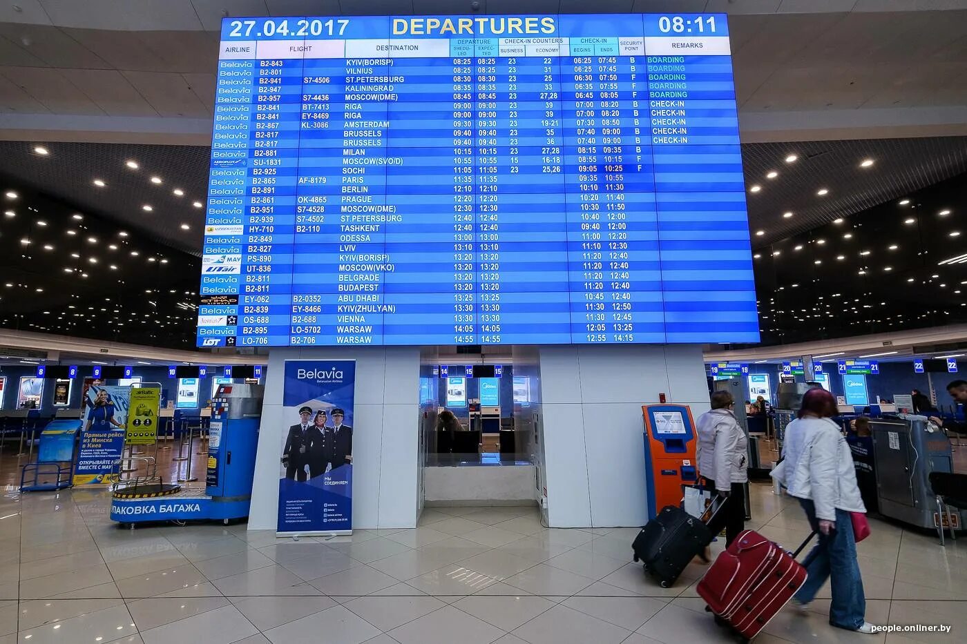 Шереметьево вылет терминал. Аэропорт внуково табло. электронное табло аэропорта внуково. аэропорт табло вылета. информационное табло в аэропорту.