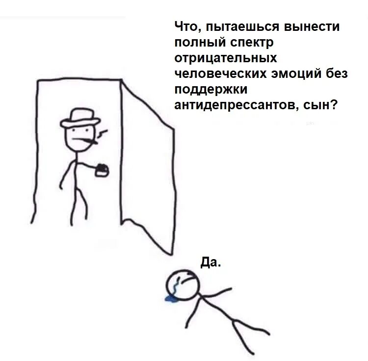 Причины больной души. Тест чем вы заглушаете боль. Тест чем вы заглушаете боль. Человек отрицает любовь. Цитаты про боль.