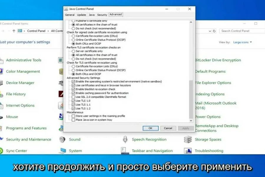 Соединение закрыто удаленным хостом. Java разорвал существующее соединение. как исправить ошибку хоста на к.