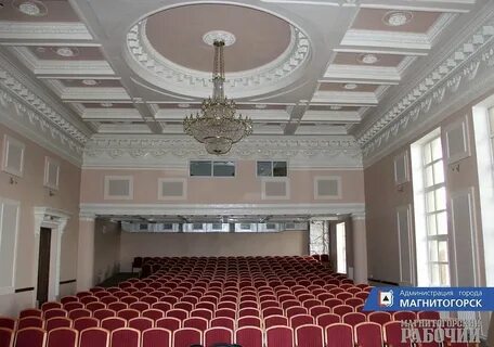 Сайт дк орджоникидзе магнитогорск