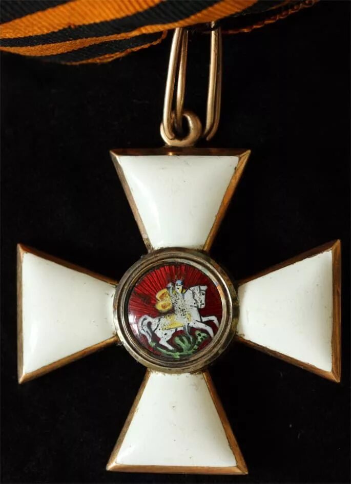 Орден св Георгия 2 степени. Орден Святого Георгия 3. Орден Святого Георгия Победоносца 4 степени. Орден св Георгия 3-й степени. 3 орден святого георгия