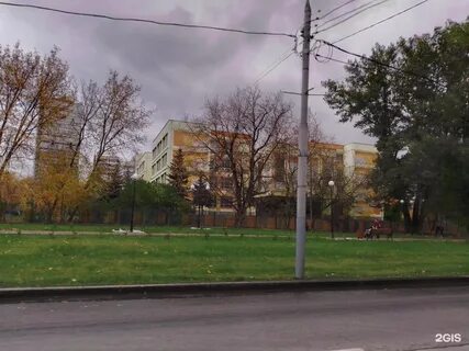 Школа 1362