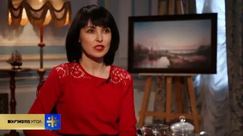Жена аксенова