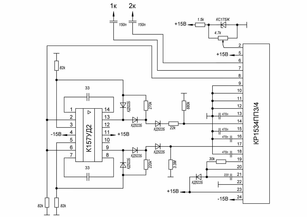 001. Принципиальная схема счетчика импульсов. Схема радиотехника у 101 стерео плата индикации. Схема платы индикации. Схема платы индикации радиотехника у 101 стерео.