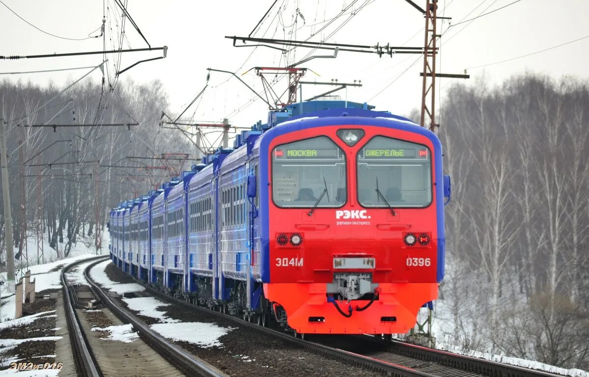 Барыбино варшавская электрички