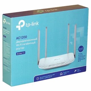 Linked ac