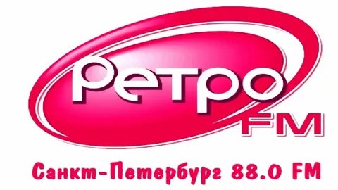 Слушать ретро в прямом эфире