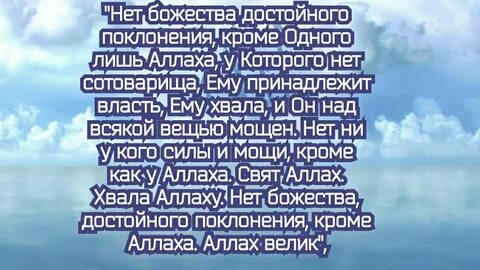 Лишь б