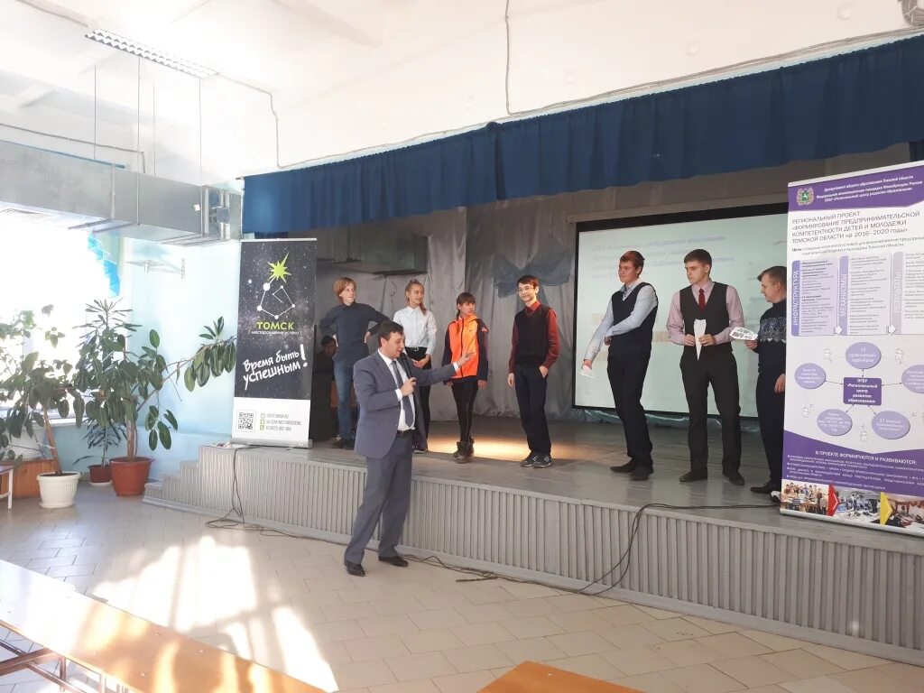 сайт школы имени зинченко. м зинченко. кривошеинская средняя школа имени. г. кривошеинская средняя школа им героя советского союза ф м зинченко.