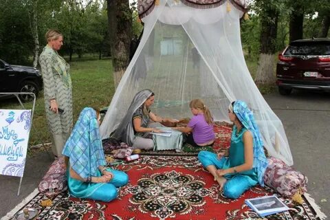 День гуково