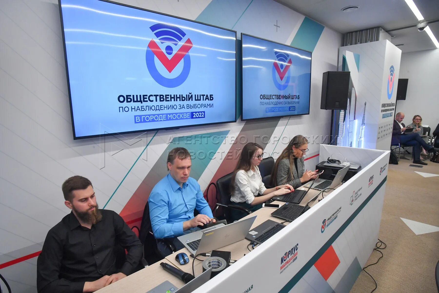 Голосование 2024 призы на выборах в москве. Выборы миллион призов. Электронное голосование. Розыгрыш призов на выборах. Миллион призов электронный дом.