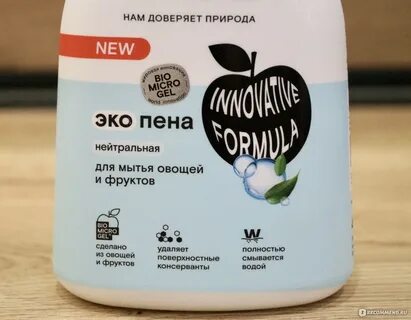 Пенка для овощей и фруктов