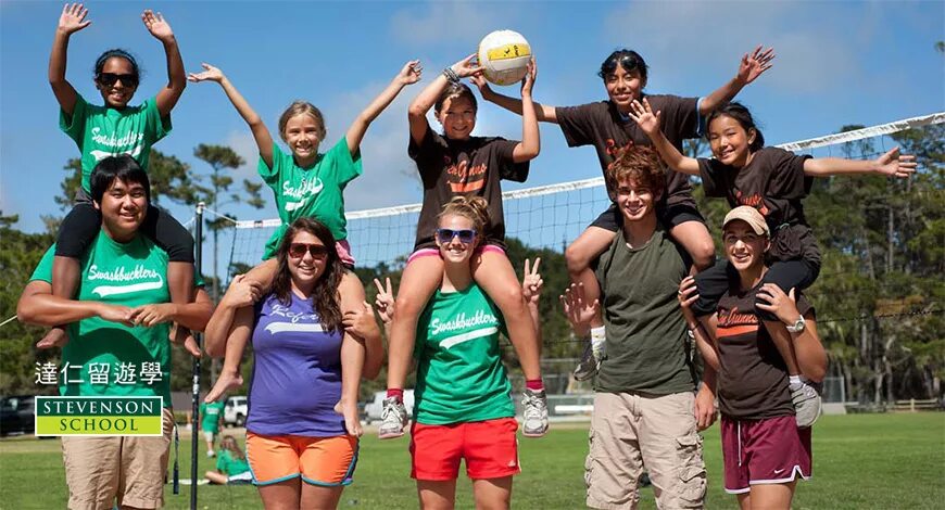 Work summer camps. Camp blaz usa. счастливый ребенок. Work summer camps. Oxford summer camp» тирасполь.