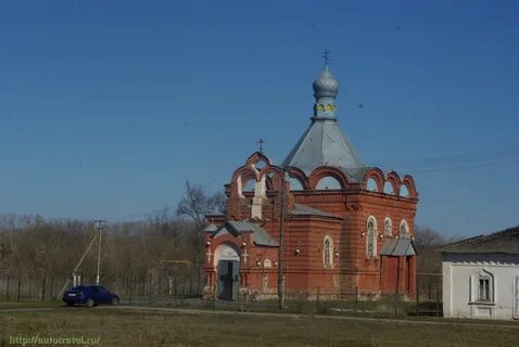 Лубянка белгородская область
