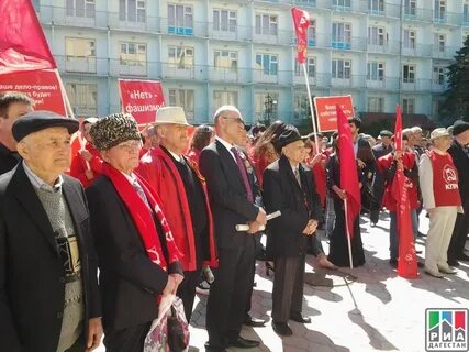 Кпрф дагестан