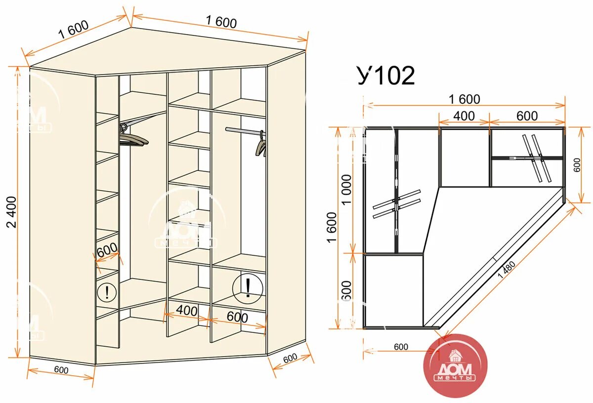 Фото размеров угловых шкафов. Шкаф-купе"Оптима"угловой чертеж. Шкаф купе 1800х2400х600 чертеж. Шкаф угловой 750х750 чертеж. Угловой шкаф чертеж pro100.