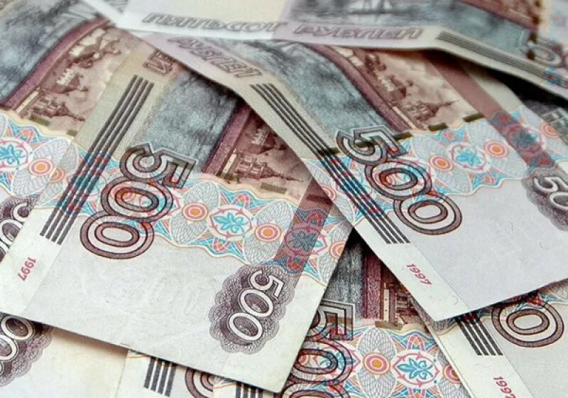 600 тысяч налог. 600 тысяч рублей. 600 тысяч рублей наличными. 8 тысяч. Махинации с деньгами.