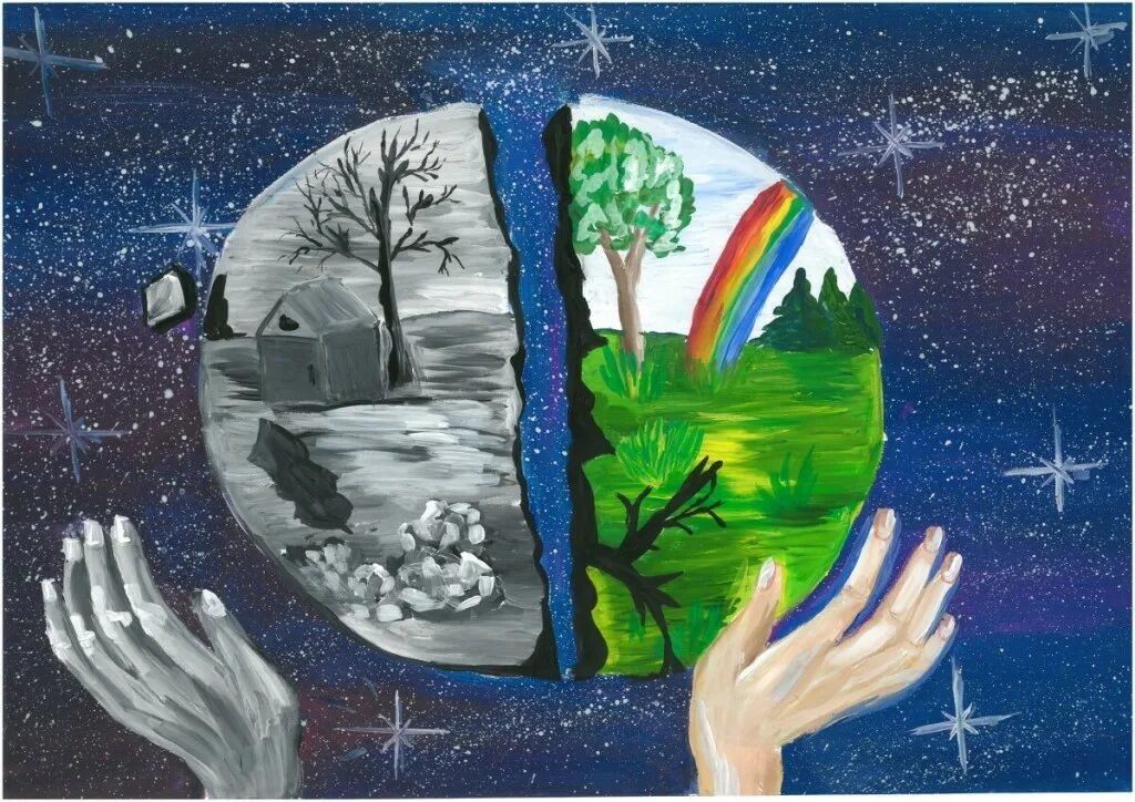 Защита природы. Рисунок на тему экология. Детские рисунки на экологическую тему. Экологический плакат.