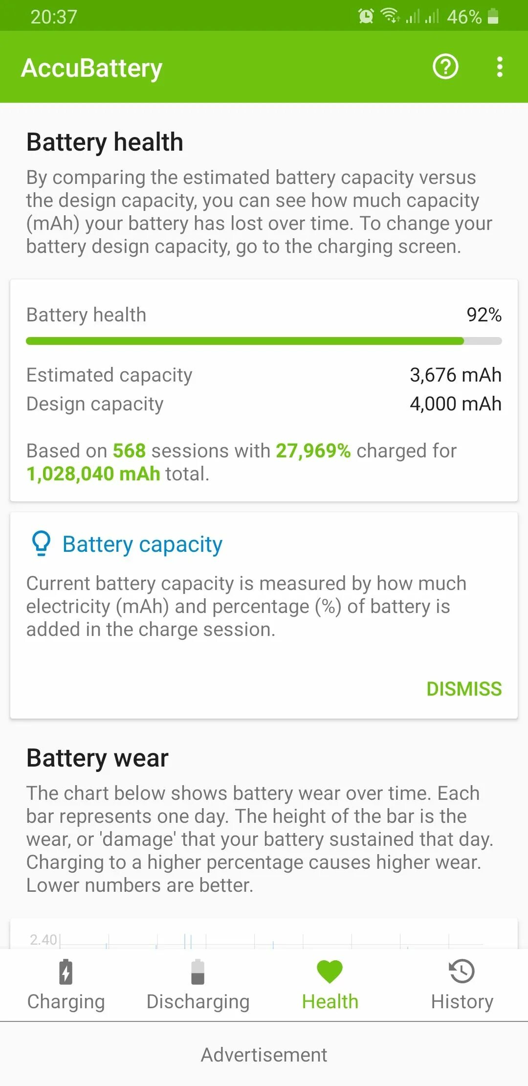 Как заряжать аккумулятор андроида. Accu battery. износ аккумулятора. состояние аккумулятора низкий samsung. износ батареи reame natzo 30 5g.
