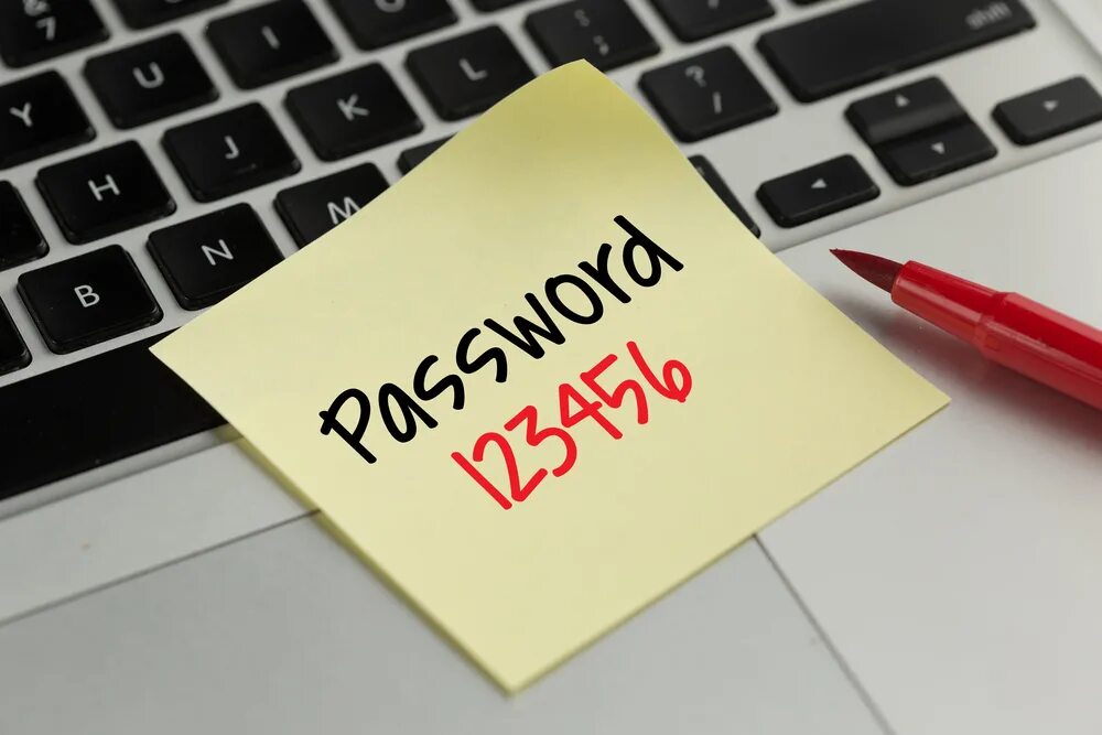 Written password. Пароль картинка. Revision it. Written password. Арол.