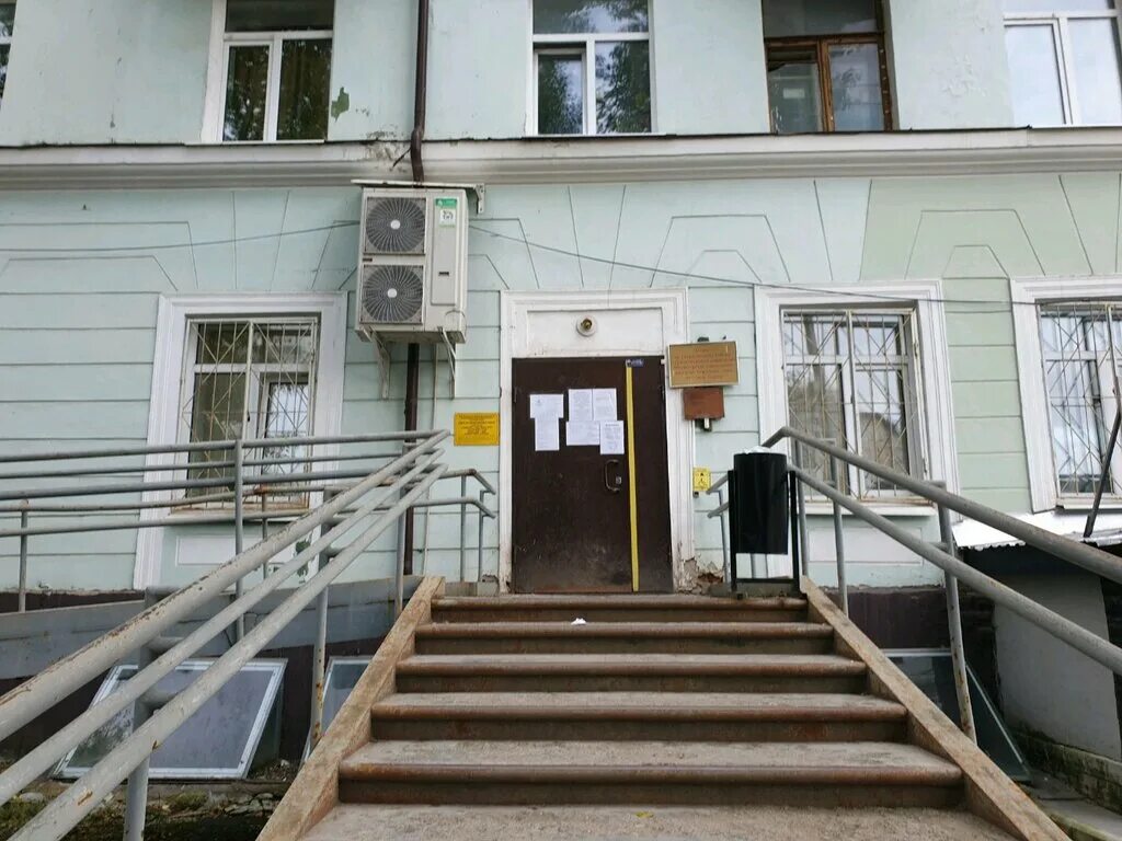 соцзащита пермь свердловский. администрация свердловского района город красноярск. соцзащита пермь свердловский район куйбышева 68. управление соцзащиты населения.