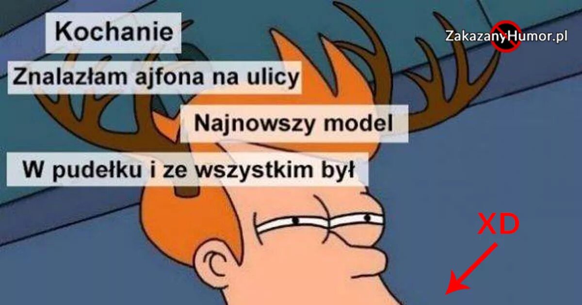 Слово вообще является вводным словом. Является ли вообще вводным словом. Совсем представить. Как быстро вызвать смех. Воспитание детей юмор.