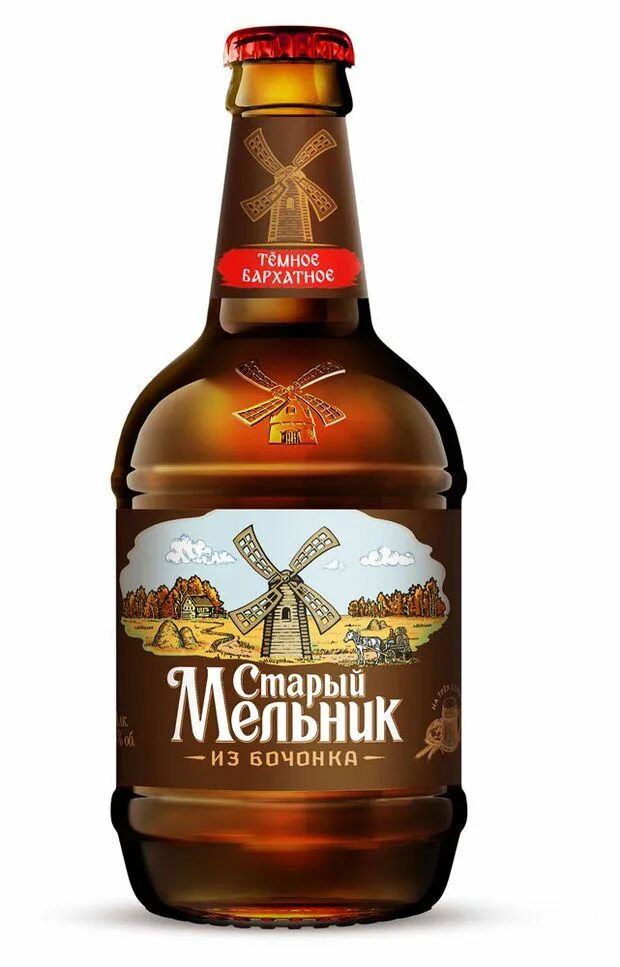 Пиво старый мельник купить