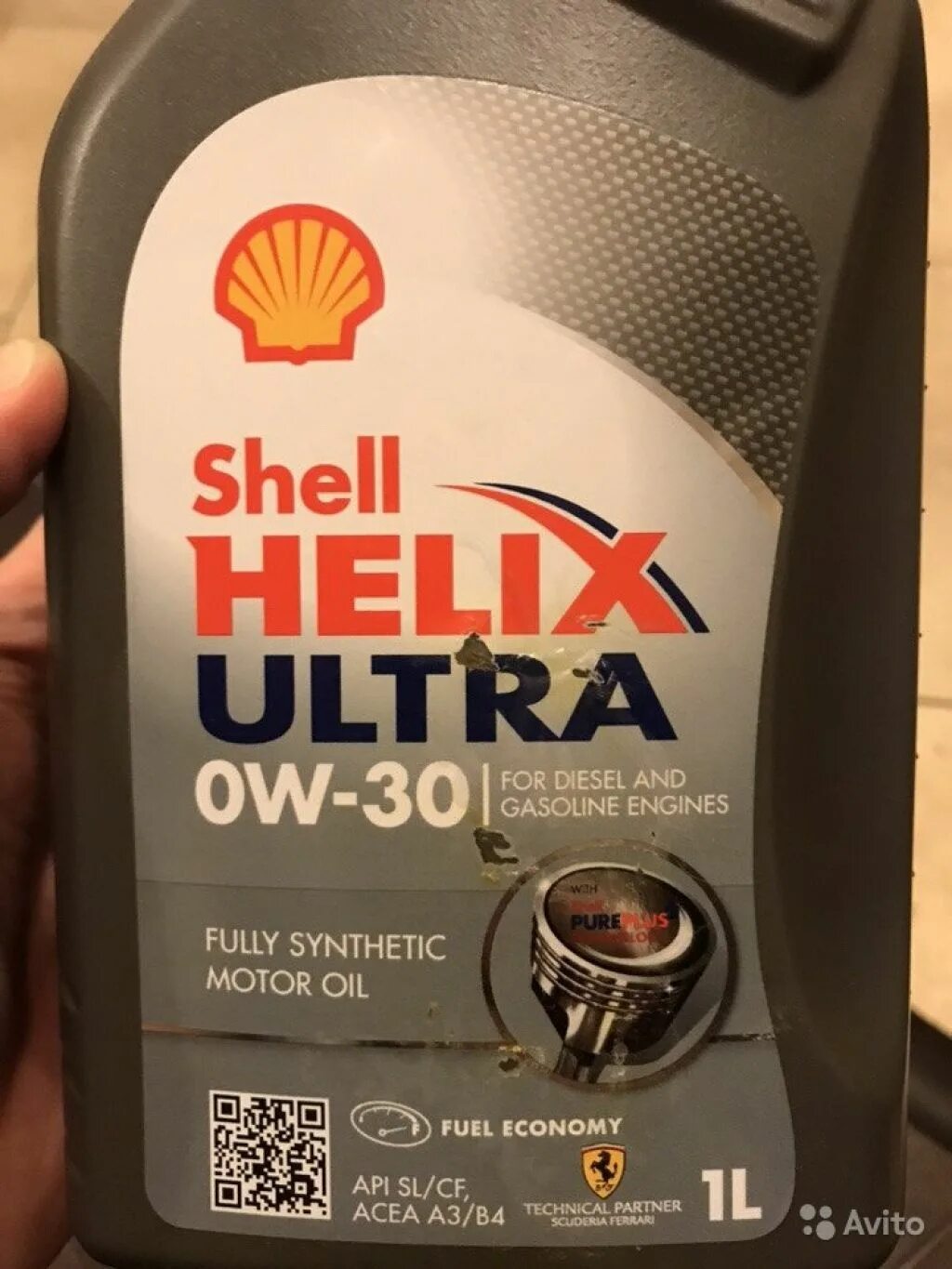 Масло shell helix ultra l. Shell Helix Ultra 0w30. Шелл Хеликс ультра 0в30 на. Шелл ультра 0w30 1л. Shell Helix Ultra 1 л Турция 2023.