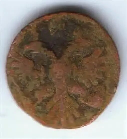117 руб. 117 руб