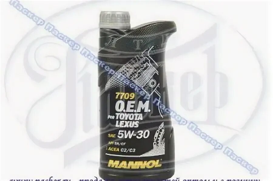 Mannol jp. Mannol toyota 5w-30. mannol_o.e.m. for chevrolet opel 5w-30 (metal)_1л. маннол оем 5w30. mannol 7709.