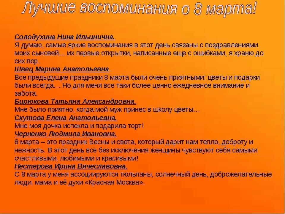 Комедия анализ. Анализ 1 действия горе от ума. Анализ комедии горе от ума. Анализ 1 действия комедии. Горе от ума разбор произведения.