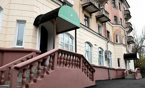 Кирова 4 кирово чепецк