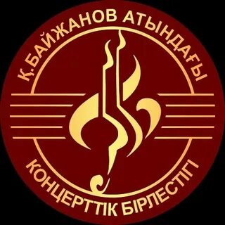 Рк объединение