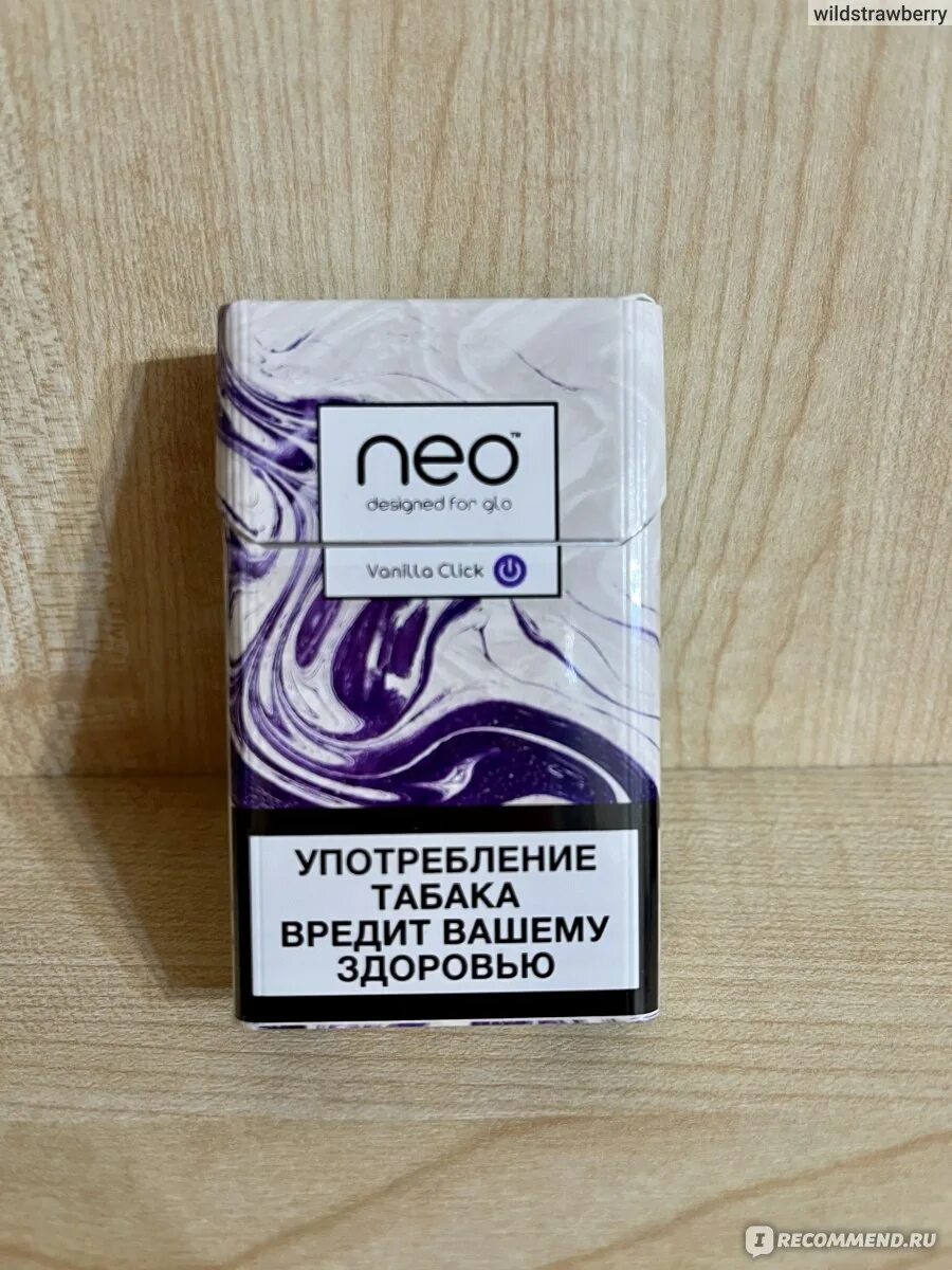 Стики кент фиолетовые с кнопкой. Стики Glo Neo деми. Табачные стики Neo Demi Vanilla. Стики для Glo Нео ваниль. Neo стики для Glo.