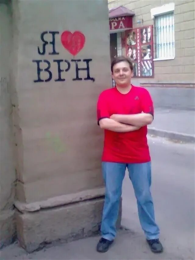 Скоков воронеж. Скоков воронеж. Скоков воронеж. Скоков воронеж. Скоков воронеж.