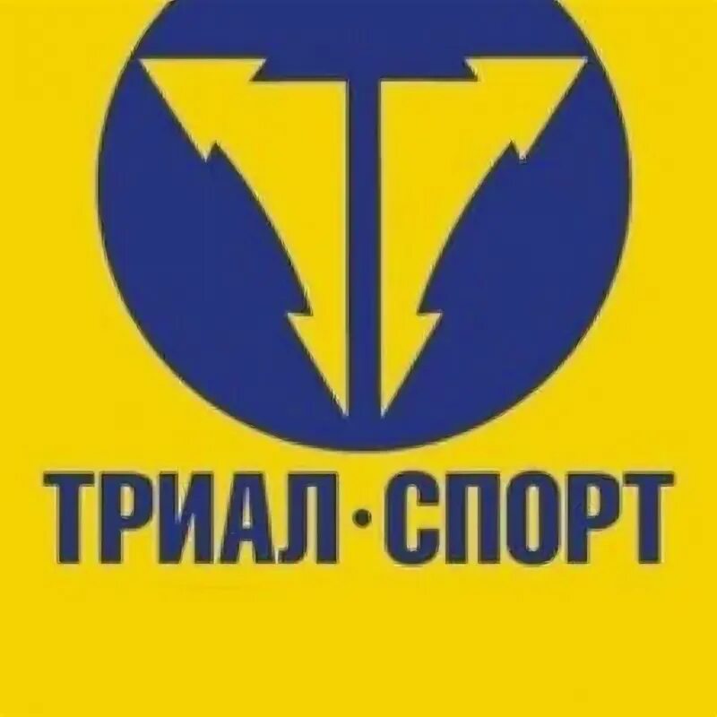 Триал приложение. Триал спорт логотип. триал спорт приложение. триал спорт. карта триал спорт.
