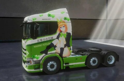 Truckers 3 скины