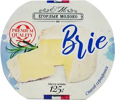 Сыр егорлык молоко