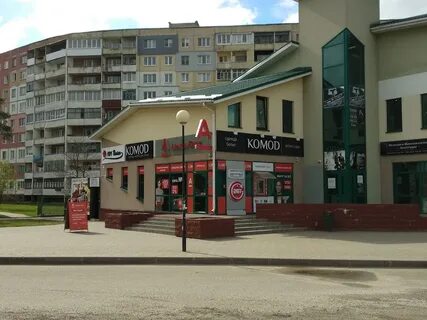Банк в борисове