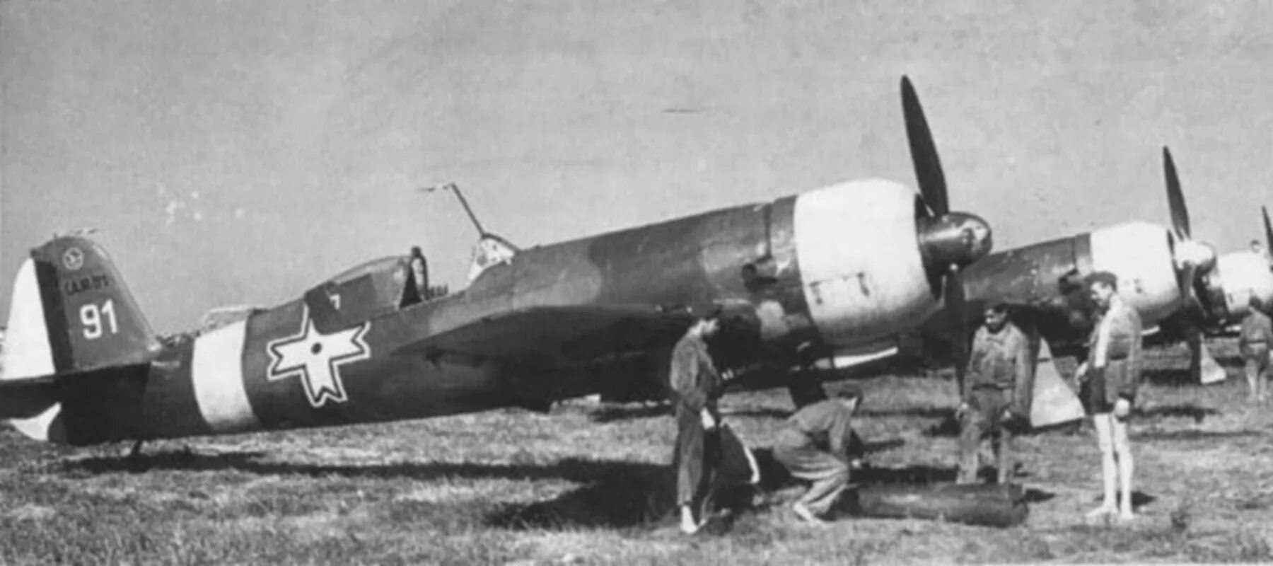 Iar 93b. Iar 80 самолет. iar-81 самолет. иар-80. истребитель iar-80 чертеж.