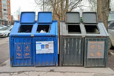 Контейнеры для раздельного сбора в москве