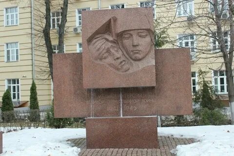 Городок памятники