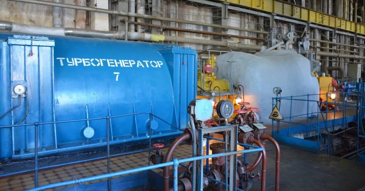 Воронежский филиал квадра. Воронежская тэц-2. квадра воронежская генерация. тэц 1 воронеж. тэц 1 воронеж котлы.