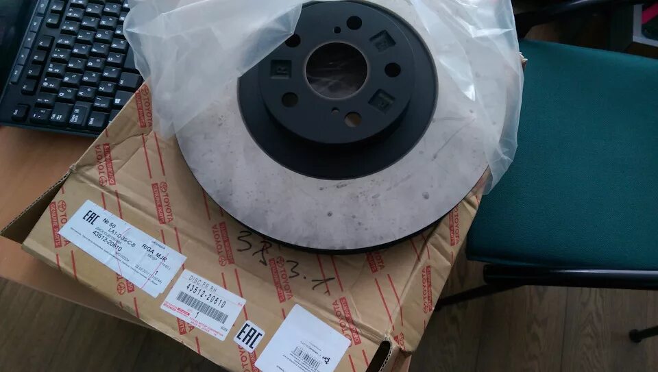 Оригинальный тормозной диск тойота. Купить диски тормозные на рав 4 в новосибирске бу. Оригинальный тормозной диск тойота. Диск передний тойота камри 40. Тормозные диски тойота королла 1992.