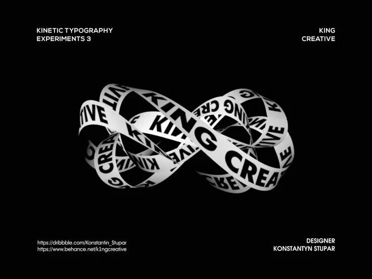 Кинетическая типография. Кинетический шрифт. Kinetic typography. Kinetic typography 3d. Кинетическая типографика.