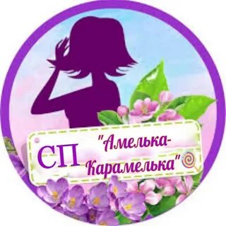 Ок закупки красноярск