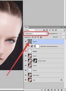 Фотошоп пошаговая инструкция