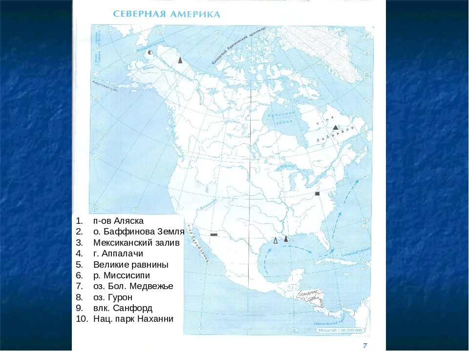 Береговая линия сша. Аппалачи на карте Северной Америки. Горы Аппалачи на карте Северной Америки контурная карта. Аппалачи на контурной карте Северной Америки. Горы Аппалачи на контурной карте Северной Америки.