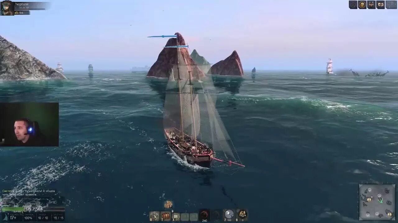 Battle of sea гайд. Battle of sea гайд